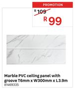 Marble PVC Ceiling Panel With Groove 81469335-T6mm x W300mm x L3.9m