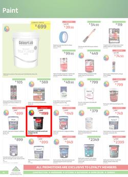 Leroy Merlin : BirthDIY Price Party (02 September - 04 October 2022), page 14
