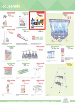 Leroy Merlin : It's Our BirthDIY (3 September - 5 October 2021), page 5