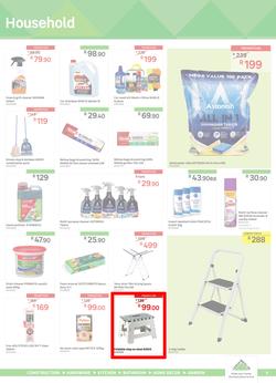 Leroy Merlin : It's Our BirthDIY (3 September - 5 October 2021), page 5