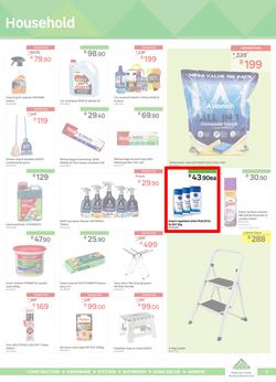 Leroy Merlin : It's Our BirthDIY (3 September - 5 October 2021), page 5