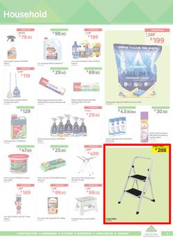 Leroy Merlin : It's Our BirthDIY (3 September - 5 October 2021), page 5
