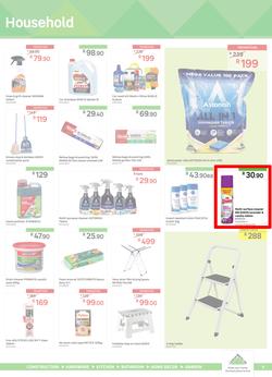 Leroy Merlin : It's Our BirthDIY (3 September - 5 October 2021), page 5