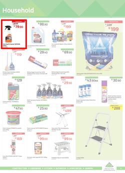Leroy Merlin : It's Our BirthDIY (3 September - 5 October 2021), page 5