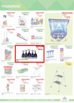 Leroy Merlin : It's Our BirthDIY (3 September - 5 October 2021), page 5