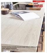Kitchen Worktop Laminate Travertin Beige L300cm x D65cm x H3.8cm