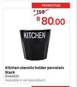 Kitchen Utensils Holder (Porcelain Black)