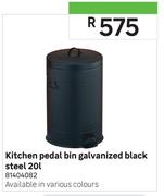 Kitchen Pedal Bin (Galvanized Black Steel) 20L