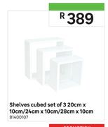 Shelves Cubes Set Of 3 (20cm x 10cm/24cm x 10cm/28cm x 10cm)