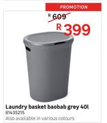 Baobab 40L Grey Laundry Basket