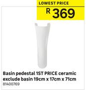 Basin Pedestal 1st Price Ceramic Exclude Basin 19cm x 17cm x 71cm