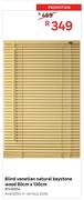 Blind Vebnetian Natural Keystone Wood-80cm x 130cm