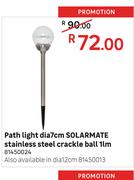 Solarmate Stainless Steel Crackle Ball 1lm Path Light Dia 7cm