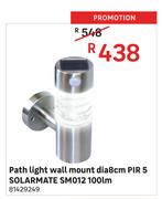 Solarmate SM012 100lm Wall Mount Dia 8cm PIR 5 Path Light