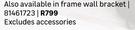 Spaceo Shoe Rack (Metal & Wood) In Frame Wall Bracket 81461723