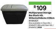40Ltr Multipurpose Storage Box (Black) W34cm x D49cm x H39cm 81484821