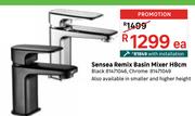 Sensea Remix Basin Mixer H8cm-Each