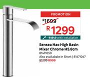 Sensea Hao High Basin Mixer (Chrome) H5.8cm 81471050
