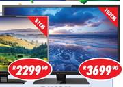 Dixon 40 Inch/102cm Full HD LED TV STY0640