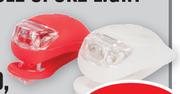 2 LED,3 Functions Front & Rear Bicycle Light Set 16-1010
