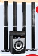 Dixon 5.1 Surround Sound Home Theatre System With Bluetooth Function