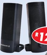 Jebson Speakers Convert Into Soundbar FM2057