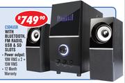 Dixon 2.1 Channel Multimedia Speaker Systems With Subwoofer & 2 Speakers CS04USB