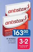 Antistax Active Leg 30 Tablets-Per Pack