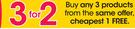 Bettaway Products-Per pack Each