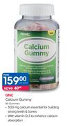 GNC Calcium Gummy 90 Gummies-Per Pack