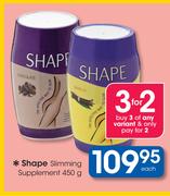 Shape Slimming Supplement-450g