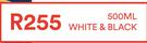 Dulux 500ml Smooth Hammerite (White & Black) 