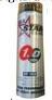 Starsound Digital 1 Farad Capacitor