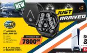 Hella 7" Antares LED Lamp Set