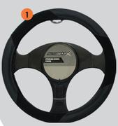 Autogear Steering Wheel Covers (Black) Small SW50M