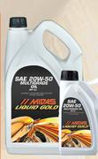 MIDAS  Liquid Gold Multigrade Oil 20W-50 MI20W-1-1Ltr