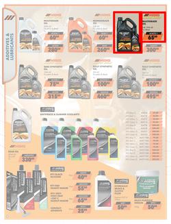 MIDAS : Your Holiday Adventure Awaits (01 December - 31 December 2025), page 8