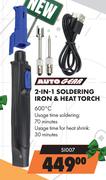 Autogear 2 In 1 Soldering Iron & Heat Torch 600 Degree C SI007
