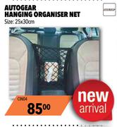 Autogear Hanging Organiser Net Size 25 x 30cm CIN04