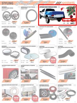Midas : Seasons Greetings (18 December - 31 December 2020), page 5