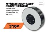Autogear Bluetooth Audio Transmitter/Receiver BTR01-49 x 49 x 15mm