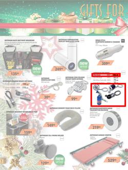 Midas : Seasons Greetings (18 December - 31 December 2020), page 6