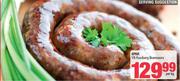 Spar YB Rooiberg Boerewors-Per kg