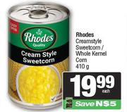 Rhodes Creamstyle Sweetcorn/Whole Kernel Corn-410g
