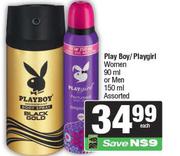 PlayBoy/Playgirl Women 90ml Or Men 150ml Assorted-Each