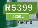 JoJo Water Tank Green 5250L 160710