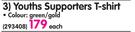 Springbok Youths Supportes T-Shirt-Each