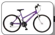 Totem 26" XC100 Ladies Mountain Bike