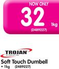 Trojan Soft Touch 1kg Dumbell