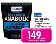 USN Fast Grow Anabolic-1kg